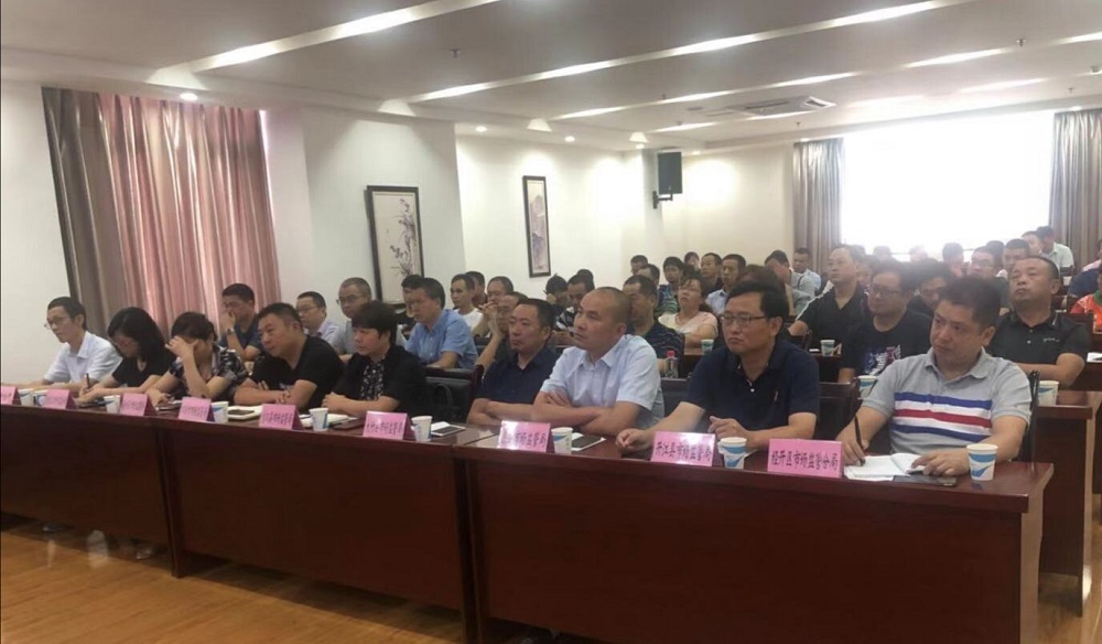 QQ图片20190903150941.jpg