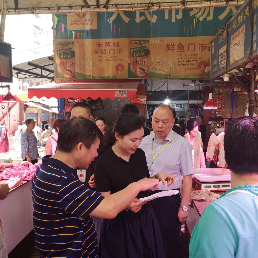 图片12.png