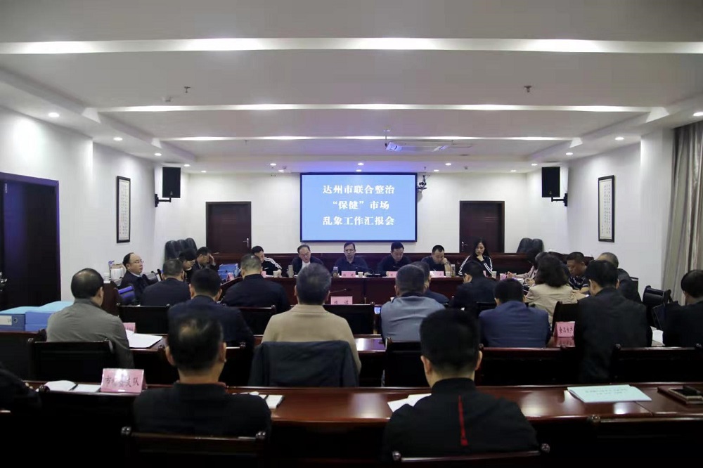 微信图片_20191011145147.jpg