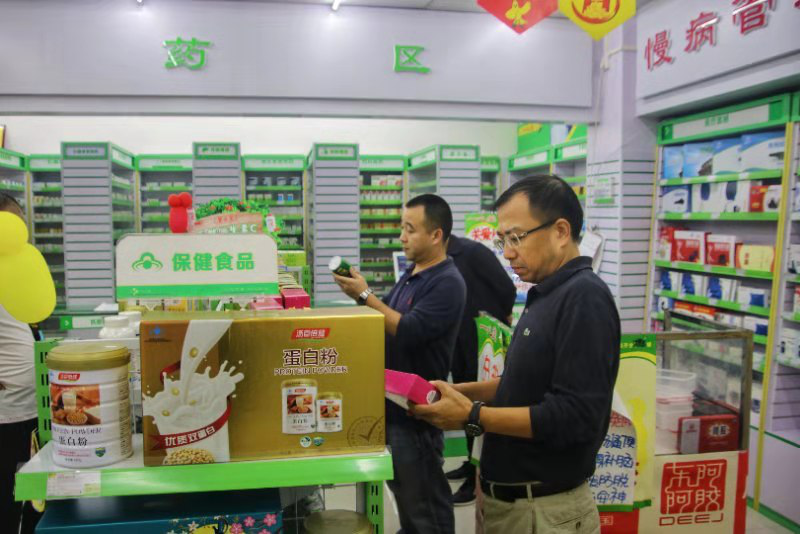 图片1.png
