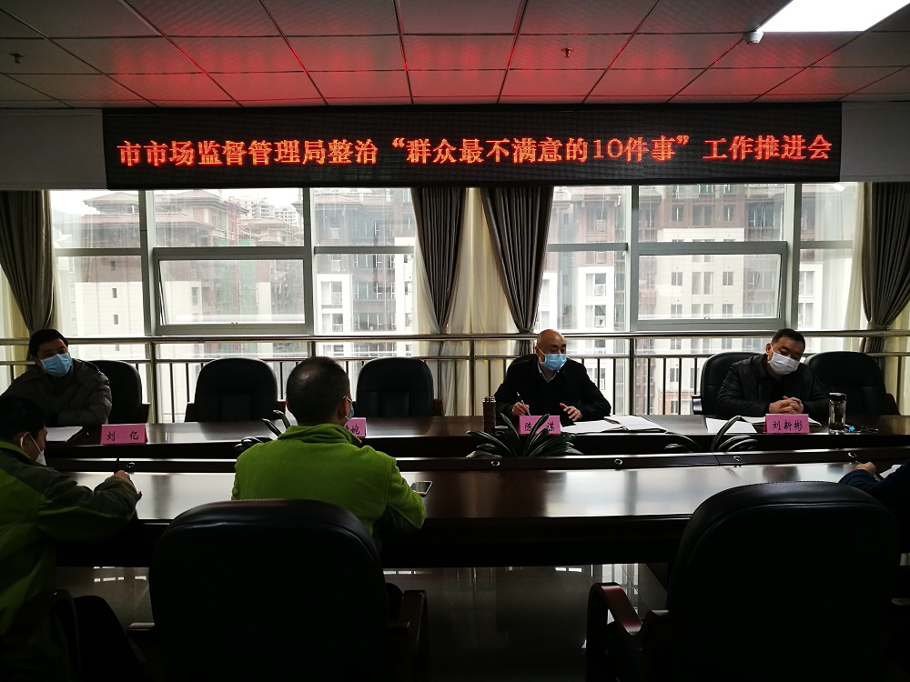 QQ图片20200228180501.jpg