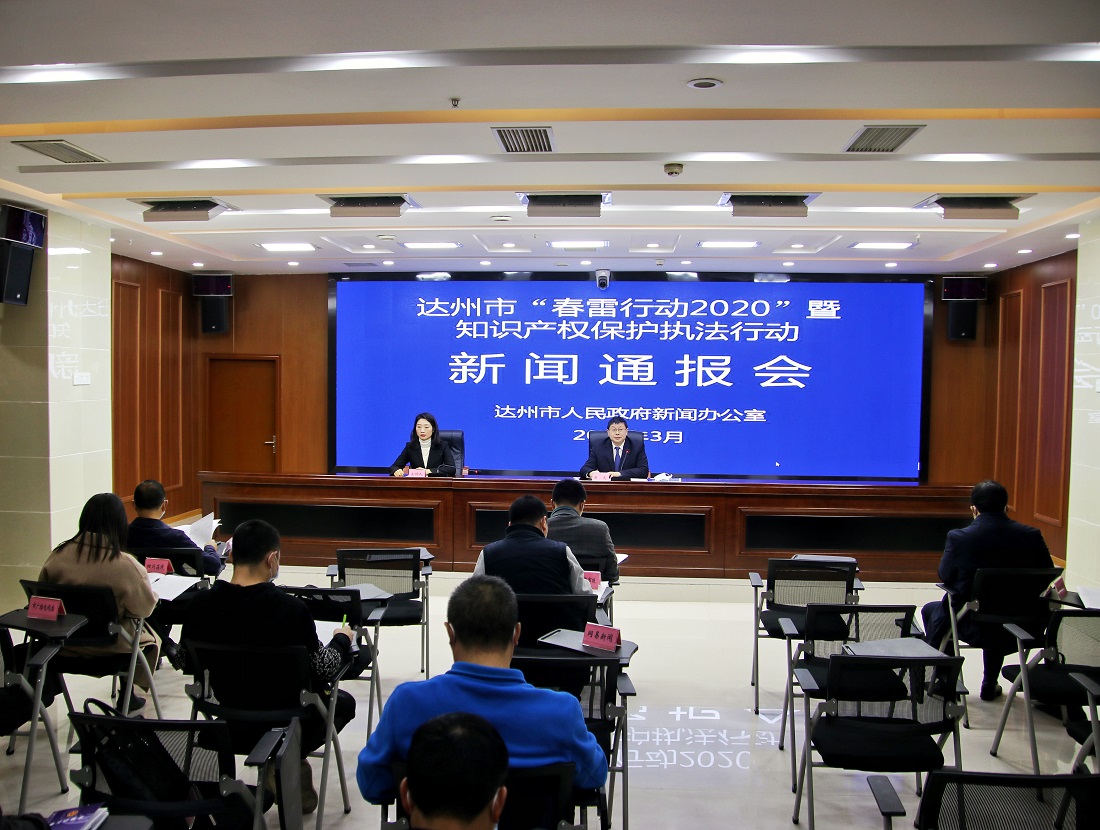 微信图片_20200320091340.jpg