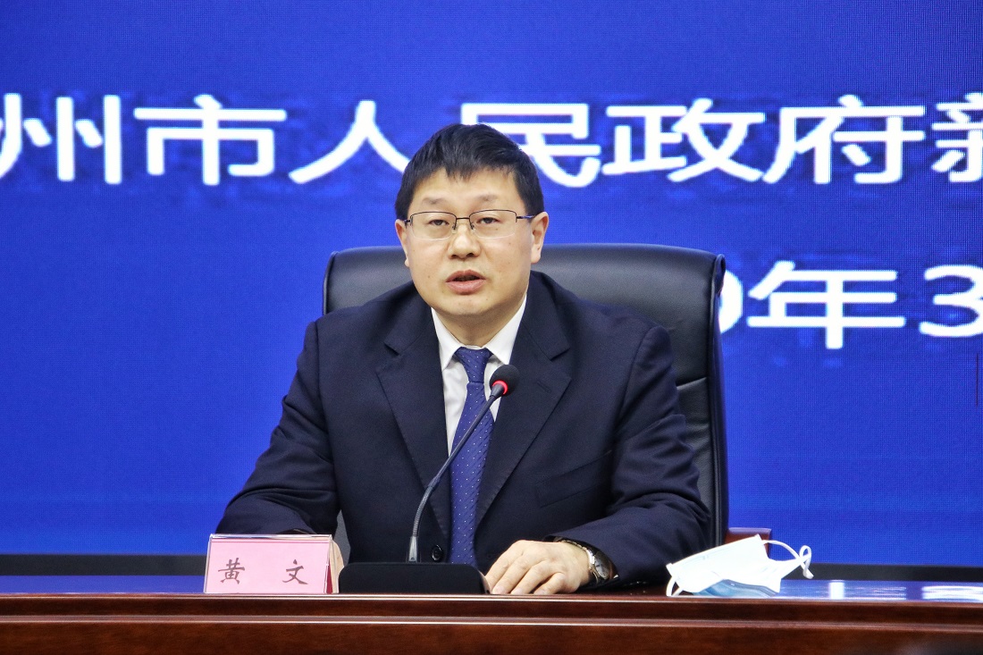 微信图片_20200320091346.jpg