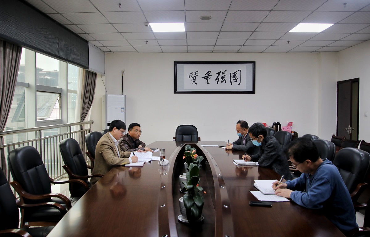 微信图片_20200424113712.jpg