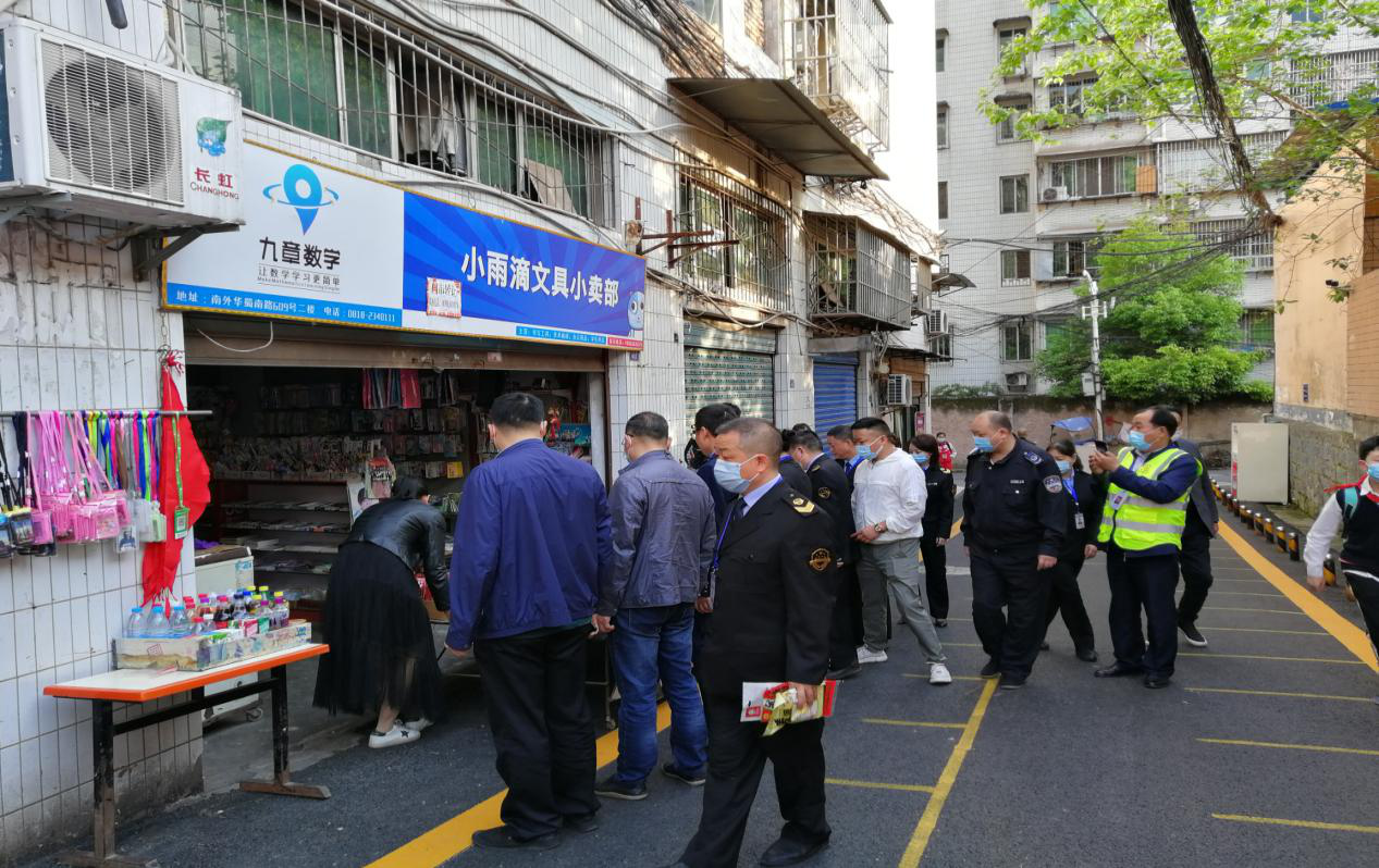 图片1.png