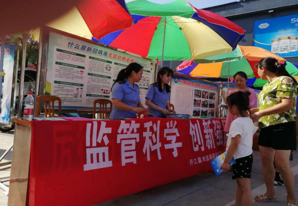 图片2.jpg