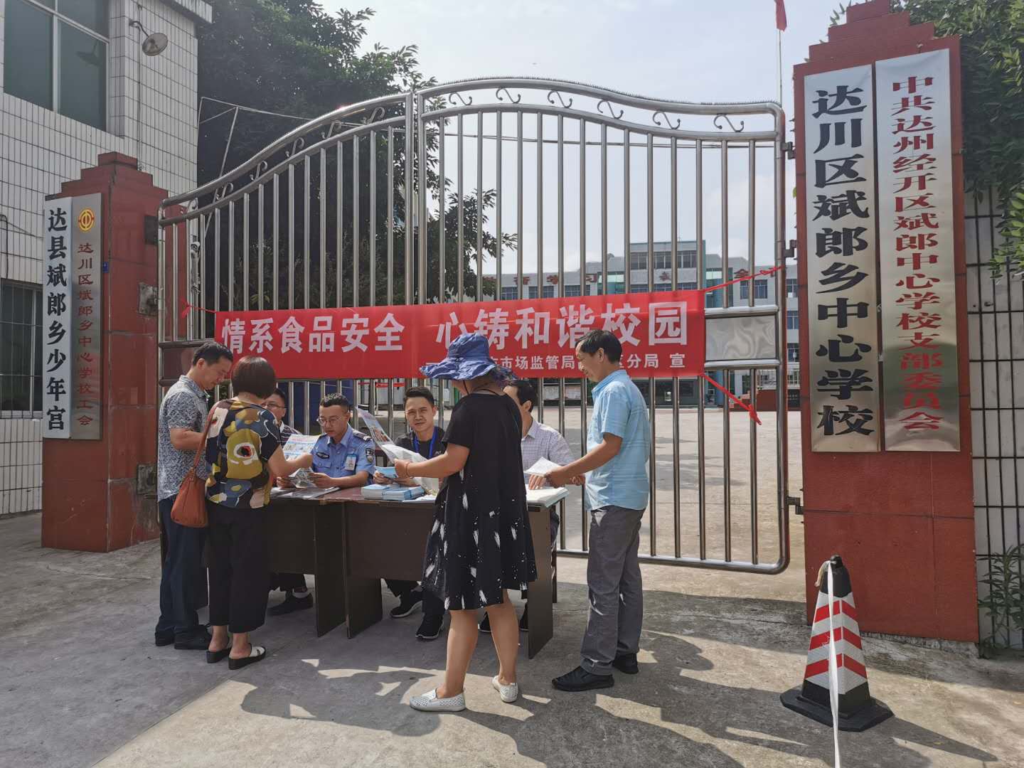 图片1.jpg