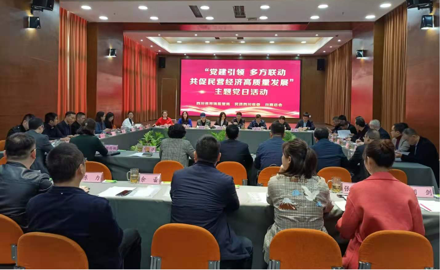 图片1.png
