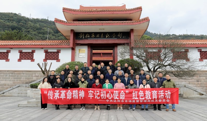 开州图片.jpg