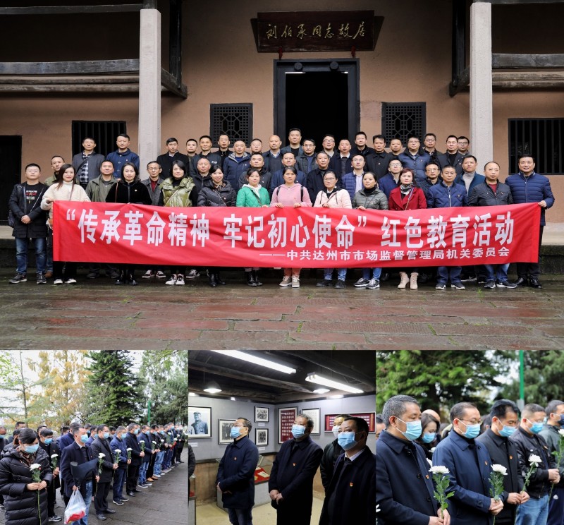 开州图片1.jpg