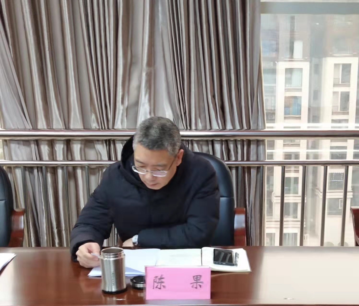 市市场监管局召开道路交通安全管理专题会